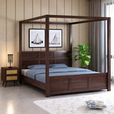 Akon Solid Sheesham Wood Poster Bed - 3 Years Warranty